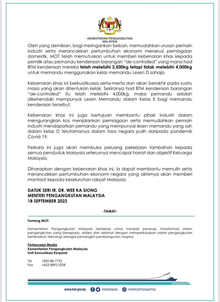 Kebenaran Khas Lesen Memandu D-Controlled 3 FB IMG 1664368011941